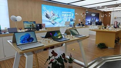 618購物節(jié)與考后經(jīng)濟(jì)雙輪驅(qū)動(dòng)，數(shù)碼產(chǎn)品與儀器儀表成消費(fèi)新熱點(diǎn)