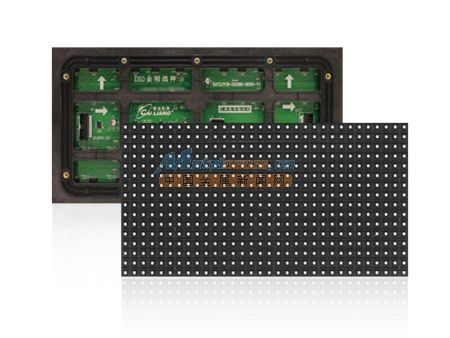 白山LED顯示屏優(yōu)質(zhì)之選 沈陽華燁聯(lián)結(jié)電子產(chǎn)品銷售有限公司