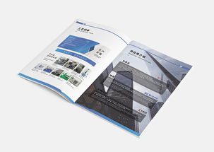 博屹電子產(chǎn)品畫冊(cè) 科技智選，品質(zhì)生活